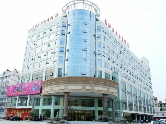 Li Tai International Hotel