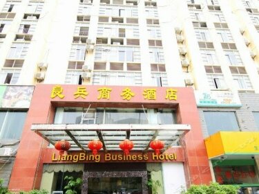 Liangbing Business Hotel