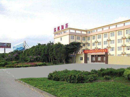 Liangwei Business Hotel