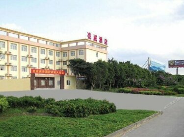 Liangwei Business Hotel