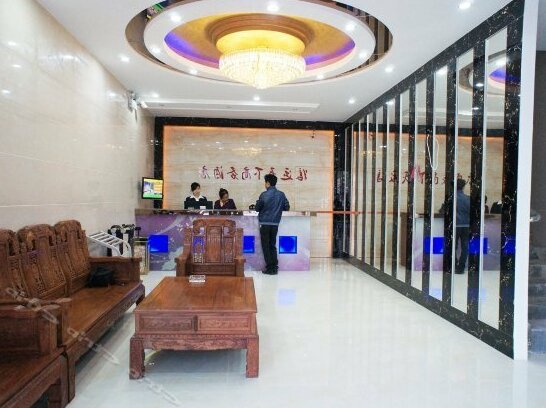 Lianyun Tianxia Business Hotel - Photo2