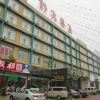 Longjing Business Hotel Xixiangtang - Photo2