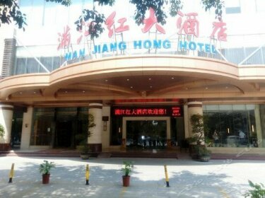 Man Jiang Hong Hotel