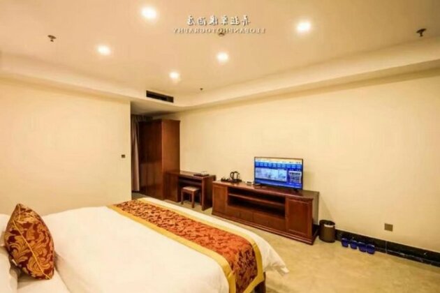Mashan Longla Juyuan Hotel - Photo4