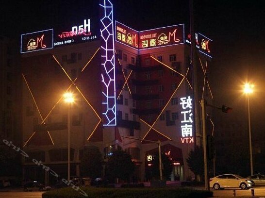 Meiwan Hotel Nanning Wuyi Road