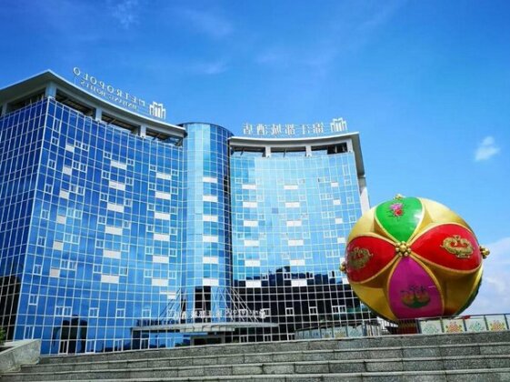 Metropolo Guangxi Wuming March 3 Hotel