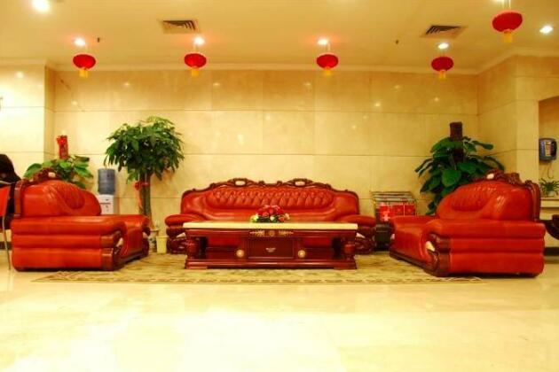 Nan Fang Hotel - Photo2