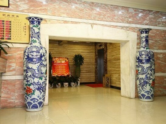Nan Hua Hotel - Photo4