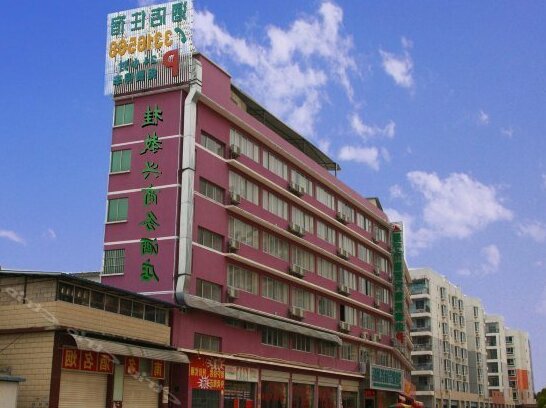 Nanning Guijiaoxing Business Hotel - Photo2