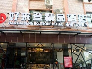 Nanning Haolaideng Boutique Hotel