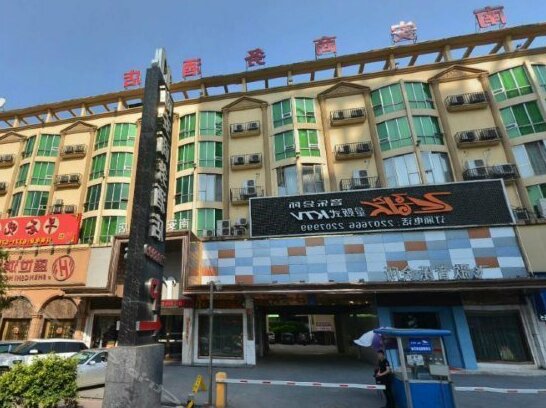 Nanning Nan An Business Hotel - Photo3