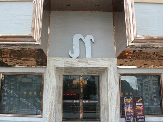 Nanning Nan An Business Hotel - Photo4