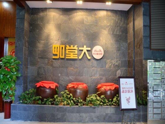 Nanning Sweetome Service Apartment Baolitongxinyuan - Photo3