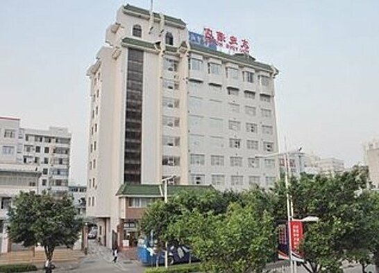 Nanning Youying Business Hotel
