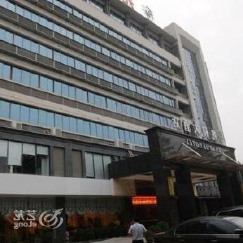 Nanning Zhaohe Hotel