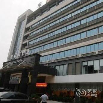Nanning Zhaohe Hotel