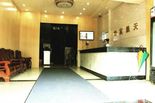 Nest Business Hotel - Photo2