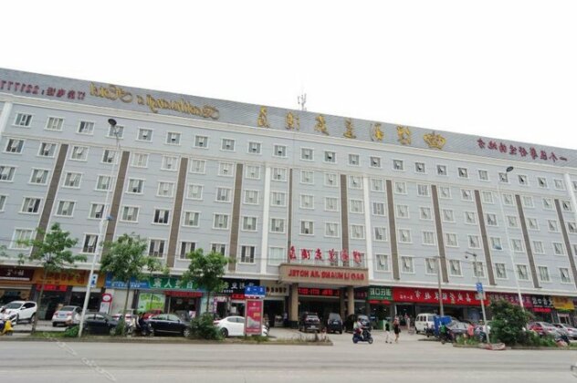 Poly Huangjia Hotel