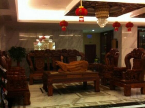 Qian Xi Internation Hotel - Photo2