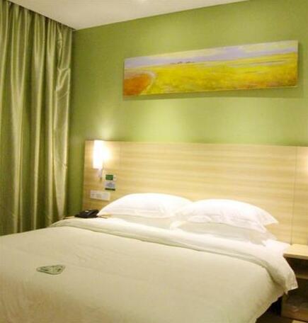 Qingpingguo Hotel - Photo5