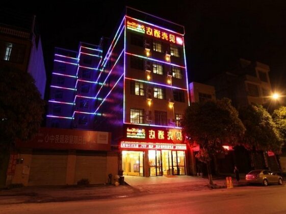Shell GuangXI Zhuang Autonomous Region Nanning City ShangLin County DaFeng Town KaiGe Hotel