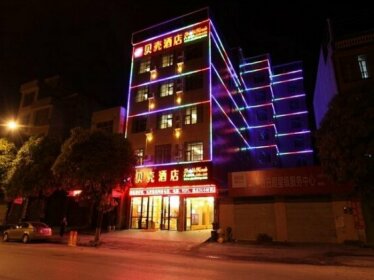Shell GuangXI Zhuang Autonomous Region Nanning City ShangLin County DaFeng Town KaiGe Hotel