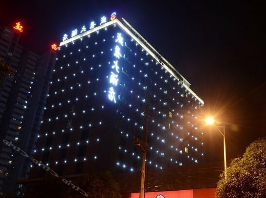 Shengjing Hotel