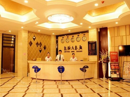 Shengjing Hotel - Photo4