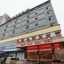 Shiji Jinguan Business Hotel Nanning
