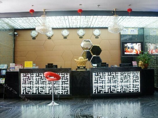 Shuchao Hotel Nanning Anji - Photo4