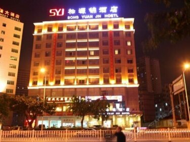 Song Yuan Jin Hotel