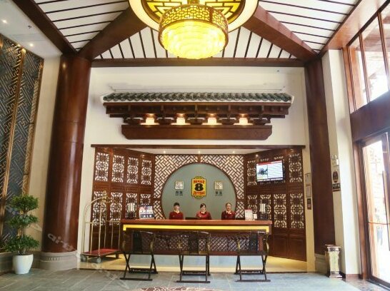 Super 8 Hotel Nanning Longan Nacheng - Photo5