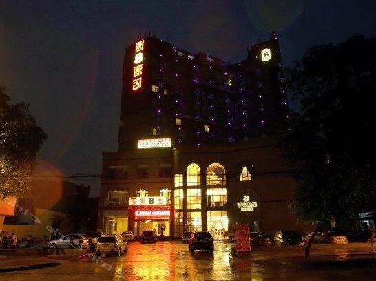 Super 8 Hotel Nanning Wu Yi Dong Lu