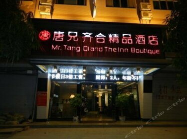 Tangxiong Qihe Boutique Hotel Nanning