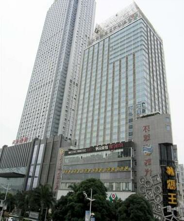 Taohuayuan Apartment Hotel- Nanning