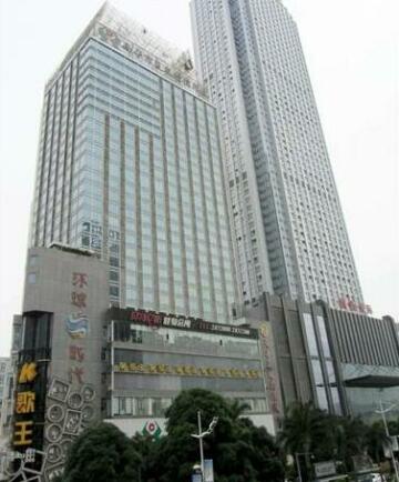 Taohuayuan Apartment Hotel- Nanning
