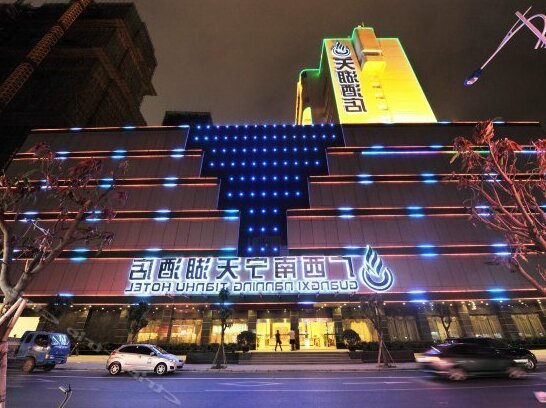 Tian Hu Hotel - Photo2