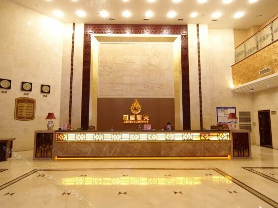 Tian Hu Hotel - Photo5