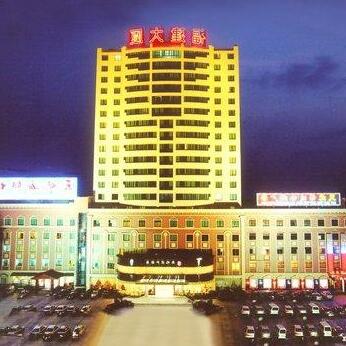 Tianfei Business Hotel