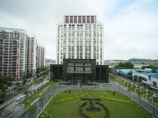 Tiedao Hotel Nanning