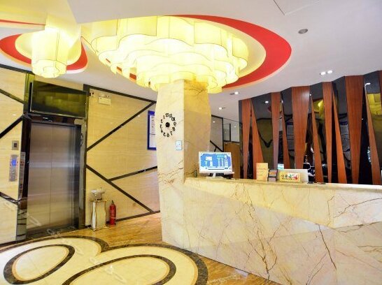 Weiyou Boutique Hotel - Photo4