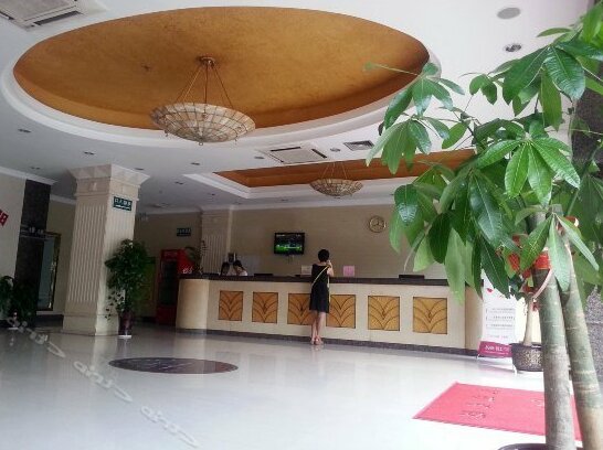 Xi Lai Jian Business Hotel - Photo2