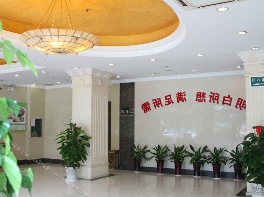 Xi Lai Jian Business Hotel - Photo3