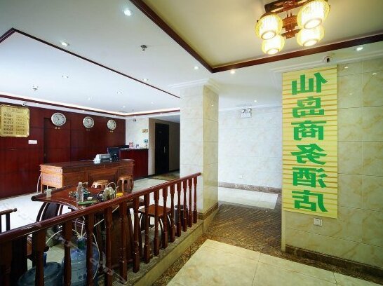 Xiandao Hotel - Photo3