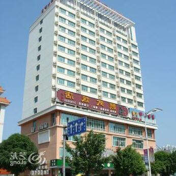 Xiang Gui International Hotel - Photo3