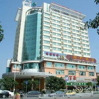 Xiang Gui International Hotel