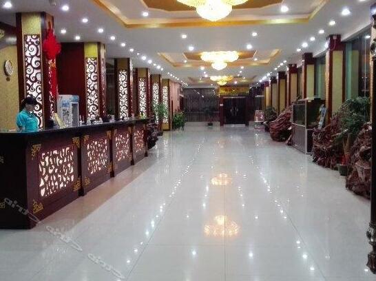 Xiangduren Hotel - Photo3