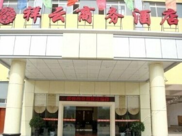Xiangyun Business Hotel Nanning South Station