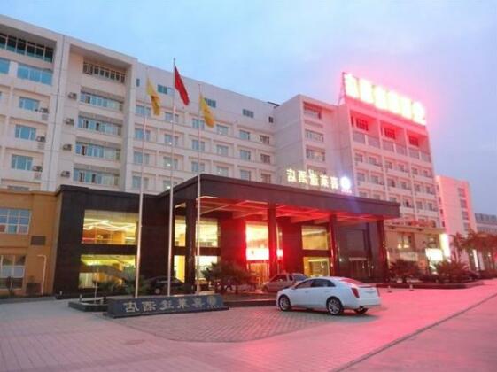 Xilaifeng Hotel