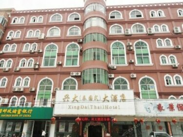 Xingda International Hotel